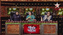 Phire Ashar Gaan S01E05 Veteran Singers are Judges Full Episode