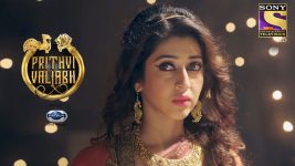 Prithvi Vallabh S01E04 Mrinal Enters The Palace Full Episode