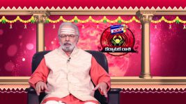Raashi Phalalu S01E09 About Rudra Pashupatha Homam Full Episode