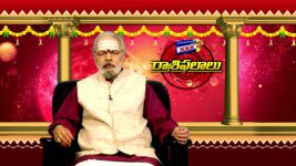 Raashi Phalalu S01E10 Importance of Ganesh Chaturthi Full Episode