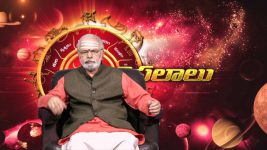Raashi Phalalu S01E14 Which Is Your Lucky Colour? Full Episode