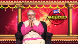 Raashi Phalalu S01E23 Predictions About Vijay Mallya Full Episode