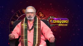 Raasi Phalalu Dina Phalam S01E01 Lord Shiva, Deity For Monday Full Episode