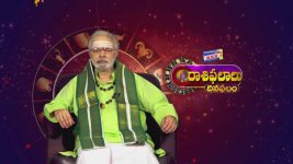 Raasi Phalalu Dina Phalam S01E13 Worshipping Hanuman! Full Episode
