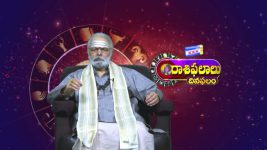 Raasi Phalalu Dina Phalam S01E50 Know What Is Predicted For You Full Episode