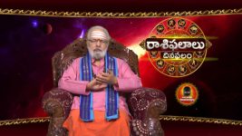 Raasi Phalalu Dina Phalam S01E911 Importance of Maha Shivarathri Full Episode