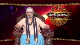 Raasi Phalalu Dina Phalam S01E929 Scorpios to Start a Business Full Episode