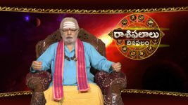 Raasi Phalalu Dina Phalam S01E931 A Good Day for Geminis Full Episode