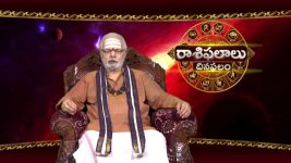 Raasi Phalalu Dina Phalam S01E933 Fruitful Day for Scorpios Full Episode