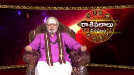 Raasi Phalalu Dina Phalam S01E934 An Advice to Geminis Full Episode