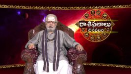 Raasi Phalalu Dina Phalam S01E935 A Tough Day for Leos Full Episode