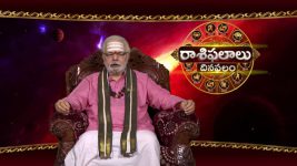 Raasi Phalalu Dina Phalam S01E936 An Auspicious Day for Ariens Full Episode