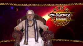 Raasi Phalalu Dina Phalam S01E938 Predictions for Ariens Full Episode