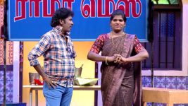 Ramar Veedu S01E19 Limitless Laughter Full Episode