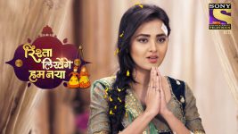 Rishta Likhenge Hum Naya S01E48 Yash Apologises To Diya Full Episode