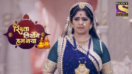 Rishta Likhenge Hum Naya S01E89 Chaos Full Episode