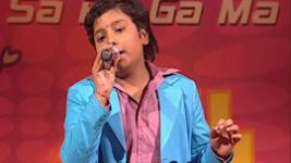 Sa Re Ga Ma Pa Lil Champs (Zee tv) S01E26 30th September 2006 Full Episode