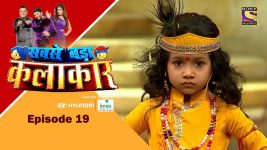 Sabse Bada Kalakar S01E19 Sabse Bada Weekend Full Episode