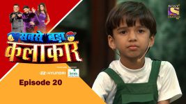 Sabse Bada Kalakar S01E20 Sabse Bada Weekend Full Episode