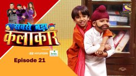 Sabse Bada Kalakar S01E21 Super Jugalbandi Full Episode