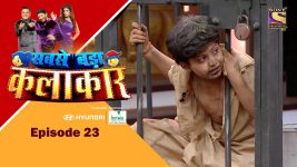 Sabse Bada Kalakar S01E23 Saturday Dhamaka Full Episode