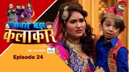 Sabse Bada Kalakar S01E24 Super Sunday Full Episode