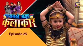 Sabse Bada Kalakar S01E25 Semi Final 1 Full Episode