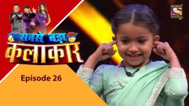 Sabse Bada Kalakar S01E26 Semi Final 2 Full Episode