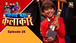 Sabse Bada Kalakar S01E28 Grand Finale With Mubarakan Cast Full Episode