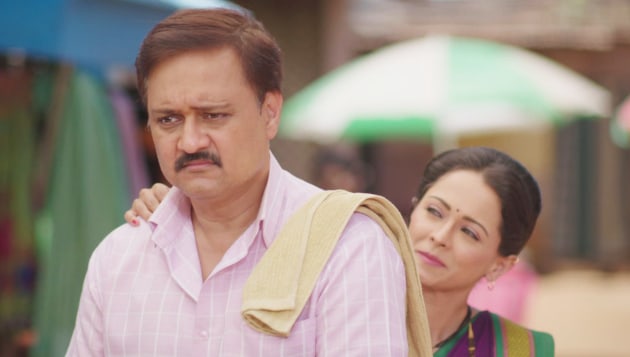 Sahkutumb sahaparivar on sale full episode
