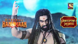 Sankatmochan Mahabali Hanuman S01E538 Hanuman Brings A Horse For Ashwamedha Yagya Full Episode