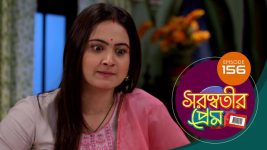 Saraswatir Prem S01E156 10th May 2021 Full Episode
