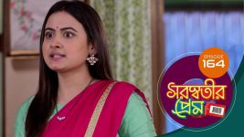 Saraswatir Prem S01E164 17th May 2021 Full Episode