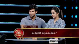 Sell Me The Answer (Maa Tv) S01E03 Aadi And Namitha Try Their Luck Full Episode