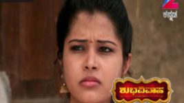 Shubhavivaha S01E506 28th November 2016 Full Episode