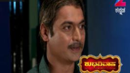 Shubhavivaha S01E509 1st December 2016 Full Episode