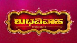 Shubhavivaha S01E513 7th December 2016 Full Episode