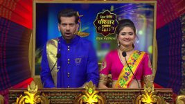 Star Pravah Awards S01E02 Pravah Parivar Puraskar 2022 Full Episode