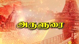 Tamil Puthandu S01E02 Famous Tamil Literature Works Full Episode