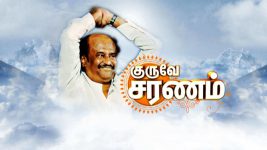 Tamil Puthandu S01E05 Thalaivar's Spiritual Side Full Episode