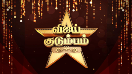 Tamil Puthandu S01E10 New Year With Small Screen Stars Full Episode