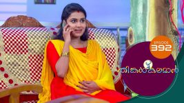 Thinkal Kalaman S01E392 22nd April 2022 Full Episode