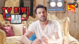 TV, Biwi Aur Main S01E77 Priya Doubts Rajeev Full Episode