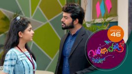 Varnappakittu S01E46 11th May 2021 Full Episode