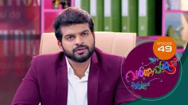 Varnappakittu S01E49 17th May 2021 Full Episode