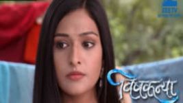 Vishkanya S01E136 7th September 2016 Full Episode