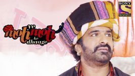 Yeh Moh Moh Ke Dhaagey S01E100 The Saavan Utsav Starts Full Episode