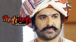 Yeh Moh Moh Ke Dhaagey S01E24 Mukhi Brings Aru's Family To His Village Full Episode