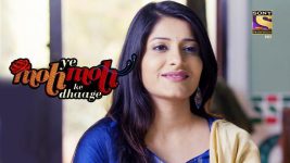 Yeh Moh Moh Ke Dhaagey S01E28 Mukhi Declares His Marriage With Dharmi Full Episode