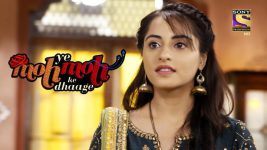 Yeh Moh Moh Ke Dhaagey S01E59 Aru Spots Laalji in Her House Full Episode